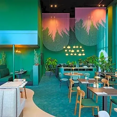 酒店 Ibis Styles Ahoy 鹿特丹